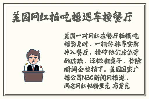 7x7x7x任意菇